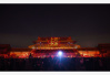 北京元宵灯会遇上超级月亮　故宫上元之夜灯璀璨