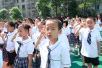 临沂小学入学年龄出生截止日期仍为8月31日