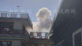 阿富汗首都喀布尔传巨大爆炸声 央记者站受波及