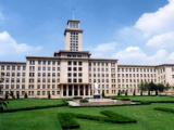 南开大学公布招生计划　在津招收本科生606人