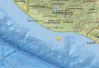危地马拉南部海域发生6.8级地震 震源深度10公里