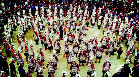 苗族姊妹节又称“姊妹饭节”,是贵州省-中国搜索头条