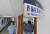 中国抓获35名日本籍电信诈骗嫌疑人　已依法刑事拘留