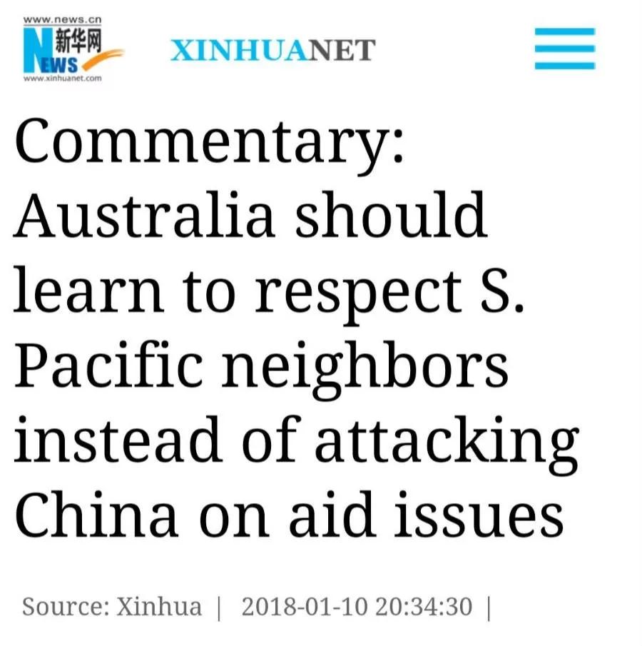 澳洲政客抹黑中国援建 这个国家先急了!