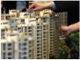 上海首个摇号确定购房顺序楼盘开售　购房者信息公示