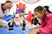 全国首个自闭症患儿机器人康复中心在哈尔滨揭牌