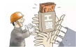 武汉所有工地将实现农民工工资保证金制度全覆盖