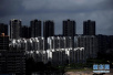 北京修订存量房屋买卖合同　增加户口迁移条款