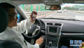 北京发放自动驾驶首批牌照　自动驾驶测试车辆正式上路测试
