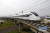 铁路将实施新运行图　济南到北京最快1小时23分