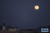 “蓝月亮”天象31日登场　下次再见要到2020年