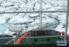 我国自建首艘科考破冰船“雪龙2”号明年出征极地