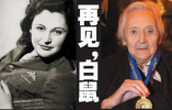 二战传奇美女间谍南希·韦克　她是希特勒最想除掉的人