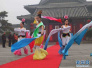 中国旅游总评榜颁奖盛典　山东旅游收获7个“小金人”！