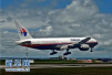 马航MH370最终调查报告将出炉　能否解开失踪谜团？