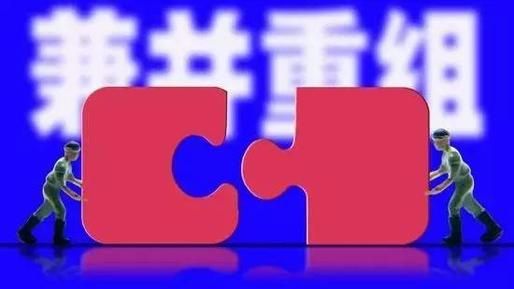 神华国电停牌引发 联姻 猜想 重点领域央企重组