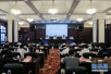 上海闵行法院发布知识产权案件审判白皮书