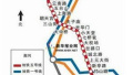 注意！南京地铁5号线施工　这些路段围挡
