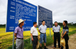 龙门县实施测土配方施肥向减肥要增效