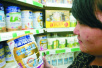 多家洋奶粉上质检总局黑榜　雀巢10吨奶粉被禁止入境
