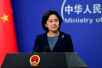 外交部回应“中国首次在南沙群岛部署导弹系统”