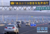 京津冀三地高速公路服务区和收费站将统一标准！