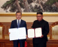 朝韩签署《平壤共同宣言》轰动世界　中方欢迎特朗普将见金正恩