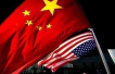 商务部：正在评估美国对2000亿美元中国输美商品加征关税措施的影响