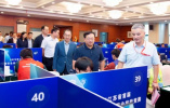 2023年江苏省首届数据安全技术应用职业技能竞赛决赛在宁举行