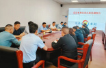 河南范县水利局国庆假期重点项目不停歇